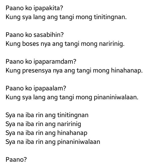 Tetel Poemgasm Poem Hugot Tula Tagalog Poetry My Xxx Hot Girl 4306