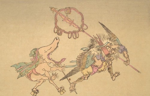 Kawanabe Kyôsai. Pictures of One Hundred Demons. 1890.