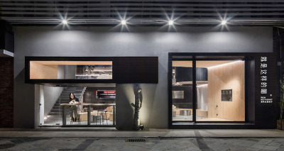 Meow Restaurant / E Studioph: Chao Zhang