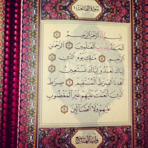 surah al-fatiha | Tumblr