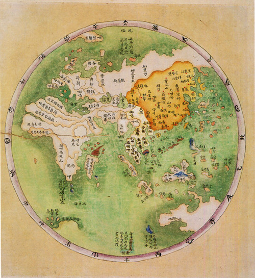 Chinese map of the Eastern Hemisphere, 1799.