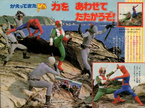 fuckyeahshowariders:himitsusentaiblog:Kamen Rider V3 and...