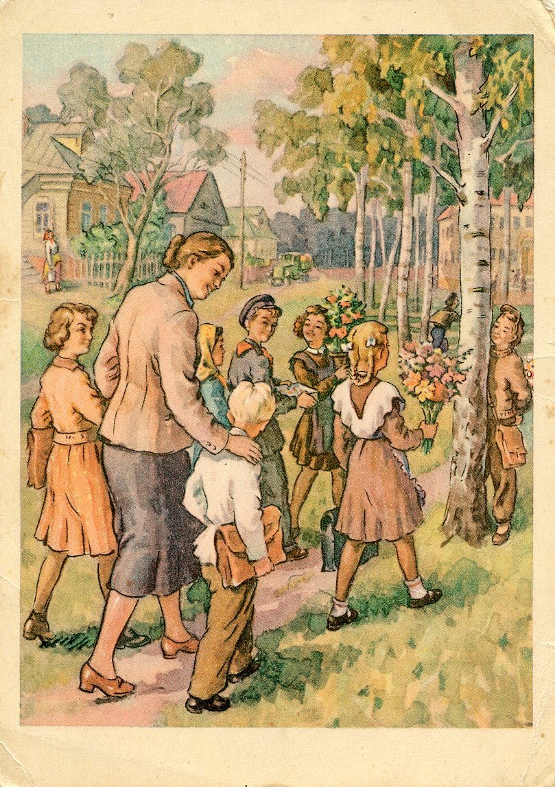 “Going to School”, postcard by K. Lebedev (1959)