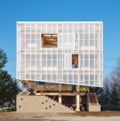 Nest We Grow / UC Berkeley + Kengo Kuma Associates