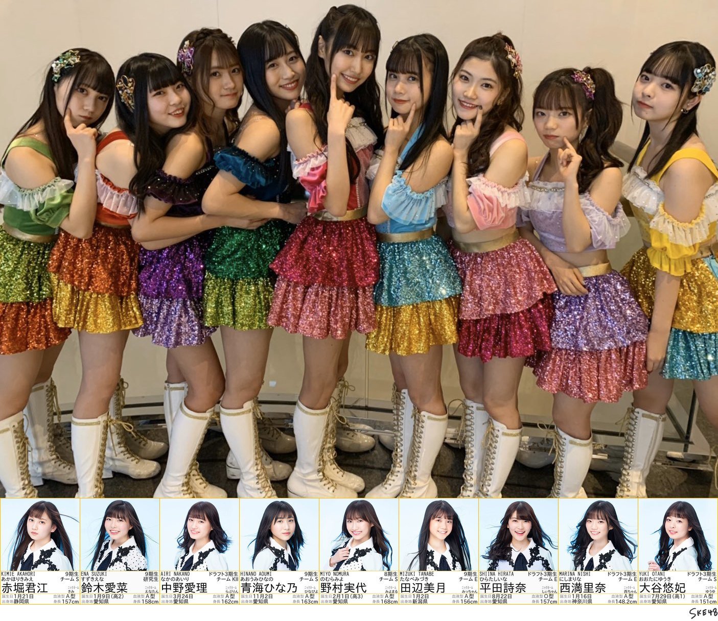 SKE48x@An ->摜>10 