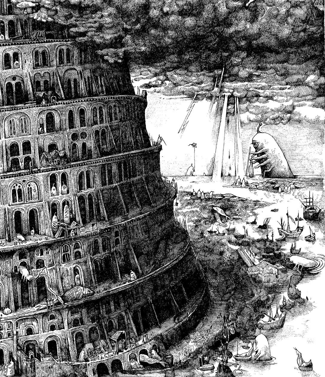 Данмачи Вавилонская башня