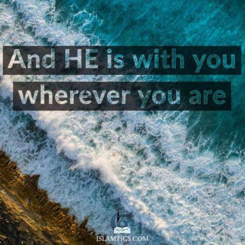 ISLAMIC QUOTES • Oh Allah, Never leave us.