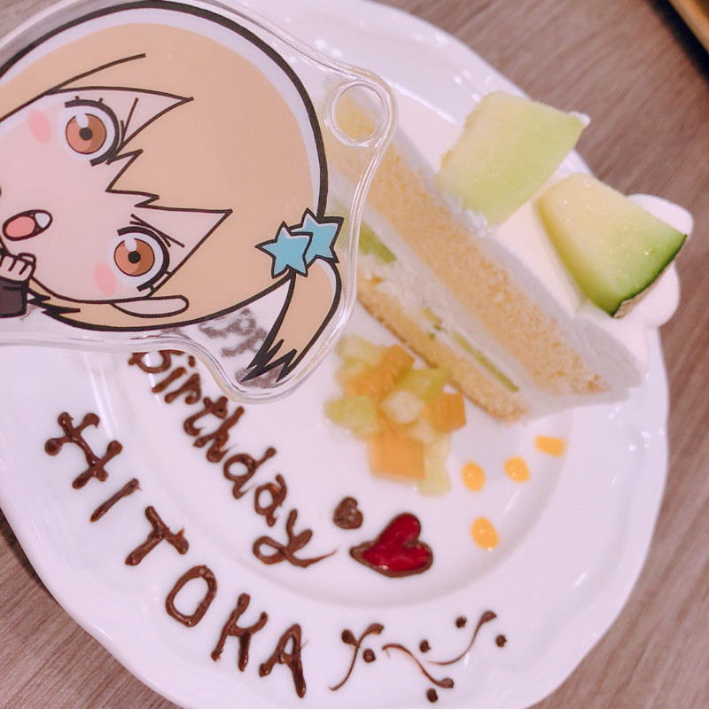 happy birthday yachi - Engeki Haikyuu