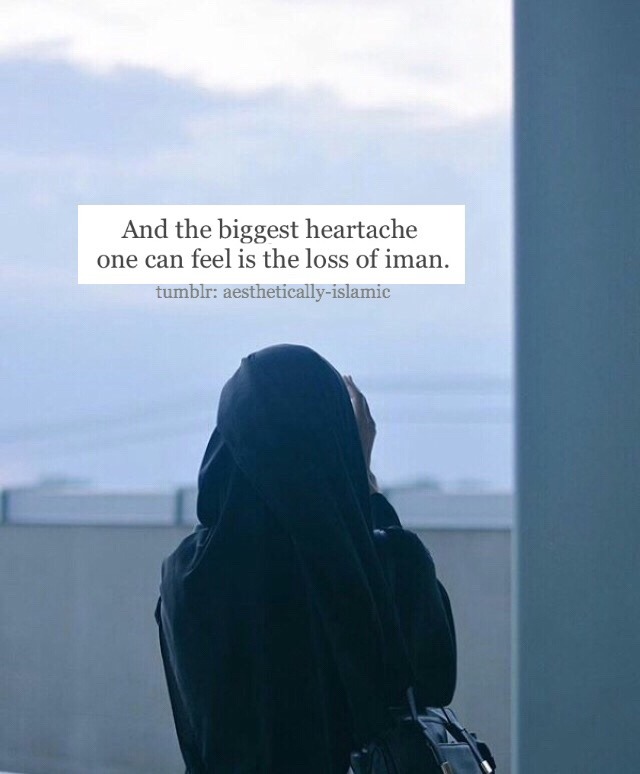 Aesthetic Quran Quotes Tumblr Master Trick