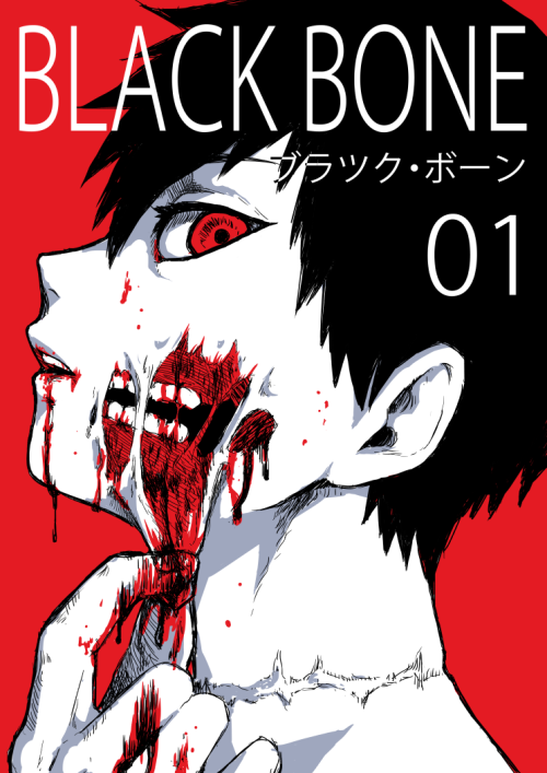 truguro:so like 5 months ago i made a manga cover???