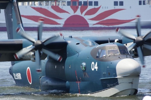 bmashine:Amphibious aircraft US-2 from the 71st squadron...