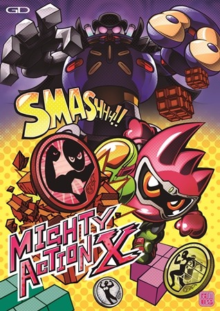 mighty action x 3ds