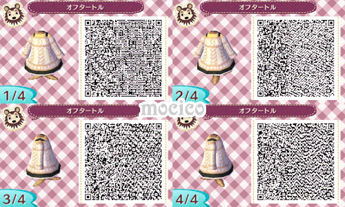 Animal Crossing Qr Codes