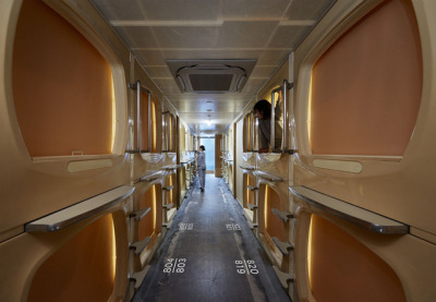 °C Capsule Hotel / Schemata Architects