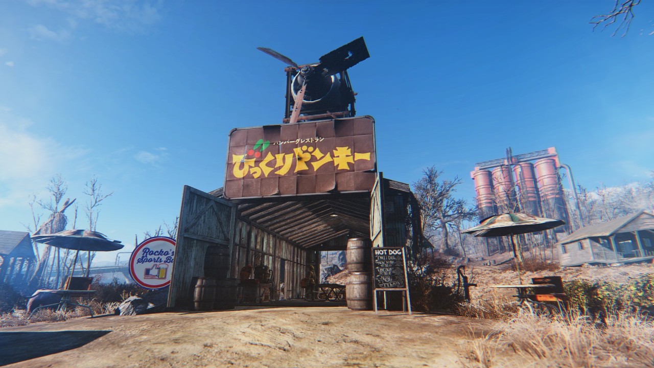 Fallout4 全居住地びっくりドンキー化計画 Tumblr Blog Gallery