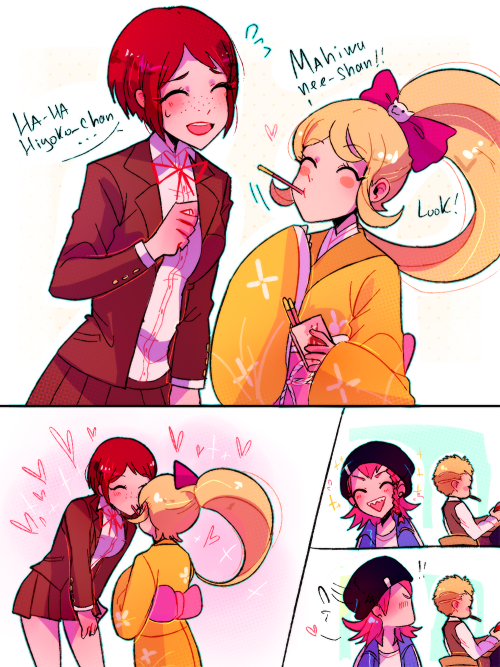 huyandere:happy pocky day everyone!!