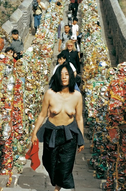 mille:Chengyao He, Opening the Great Wall, 2001