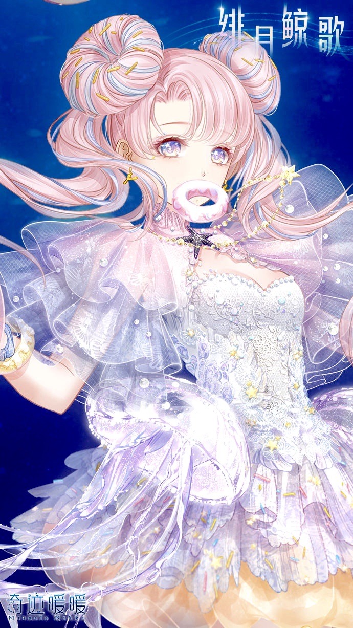 🌸🌿miracle Nikki🌿🌸 — Miracle Nikki Cn Server Official Type 5th 7411