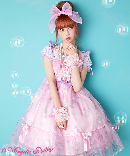 fyeahangelicpretty:Angelic Pretty 2018 - Unicorn Mermaid JSK...