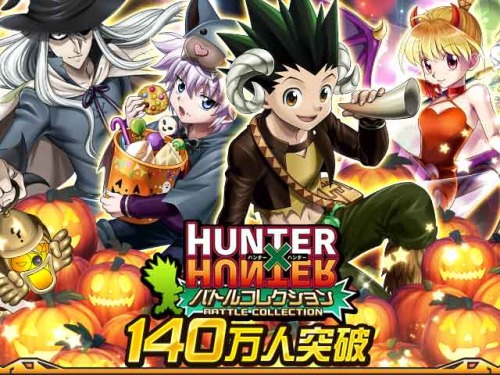 michearia:Halloween Ver. 2017Ok first of all why do Illumi and...