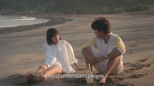 filmaticbby:Teenage Dreamers (1982) dir. Clifford Choi