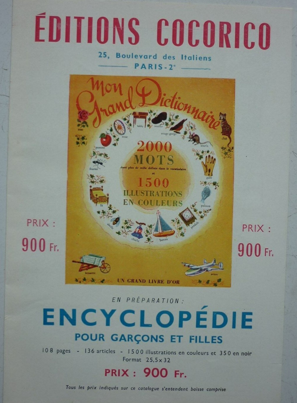 Un Petit Livre D'Or - Page 9 319b2e51cd81f0328cbfedf1c55921492e820117