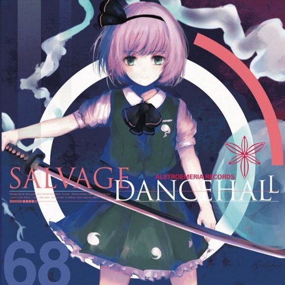 [C95][Alstroemeria Records] Salvage Dancehall Tumblr_pkr07m54UG1sk4q2wo9_640