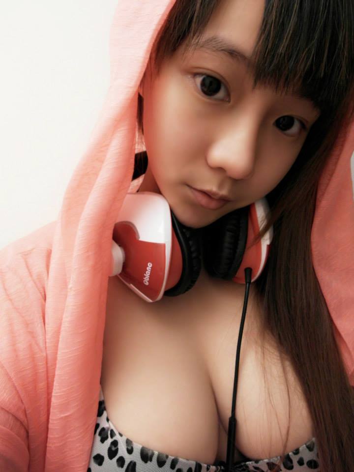 Asian with bbc