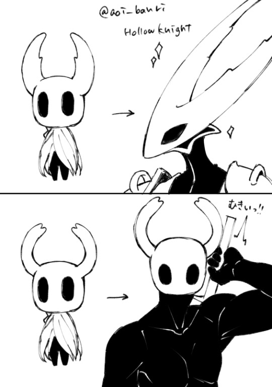 A Familiar Void Familiar Of Zero Hollow Knight Page 59 Spacebattles