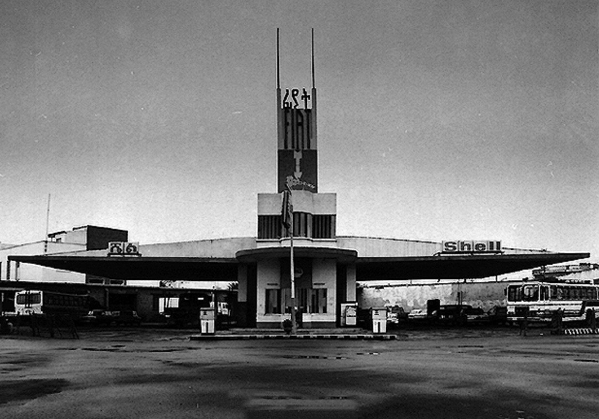 UAE MODERN 1950 1980  The Fiat  Tagliero Building in 