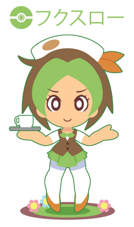 taropandabear:Dartrix-Tan by Itachi-Roxas