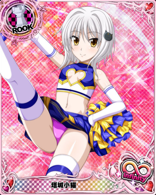 https://www.deviantart.com/highschooldxdcards/art/DxD-Cheerleader...