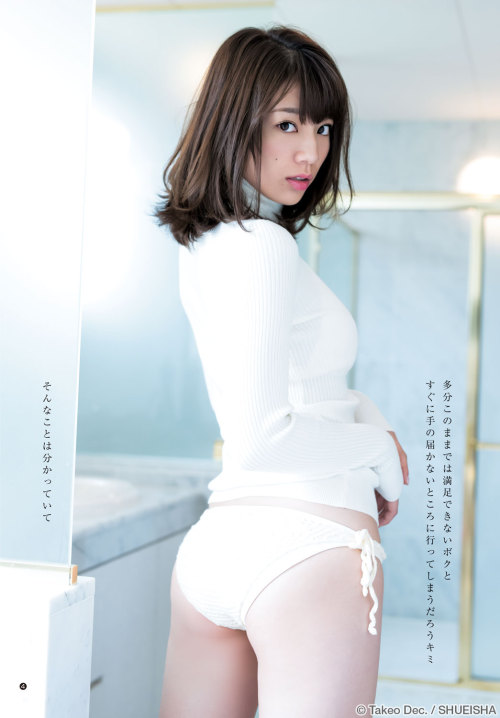 cawaiigals:佐藤美希(Miki Sato)