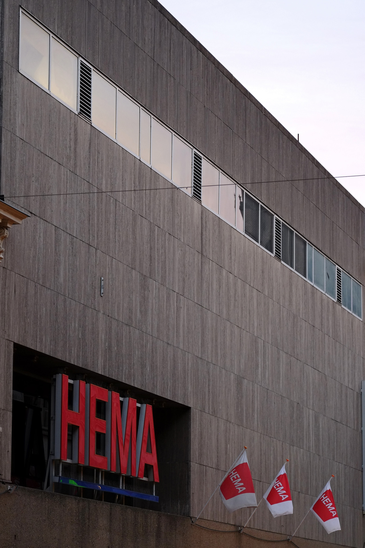 Nieuw Hema department store. Eindhoven, October 2018… – Abandoned WT-51