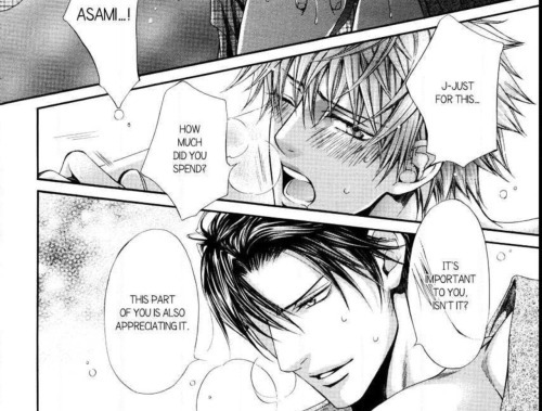 viewfinder anime asami and akihito anime