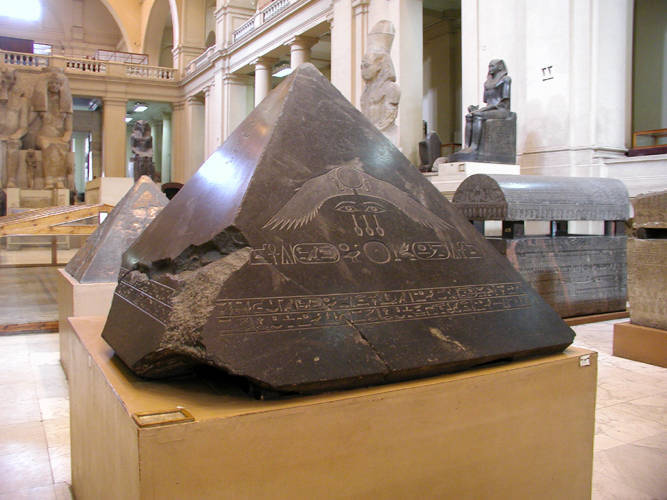 The Pyramidion (top of the pyramid) of the Pyramid... - Museum of artifacts