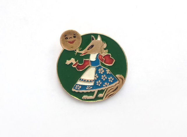 Fox and Kolobok - vintage pin (buy)