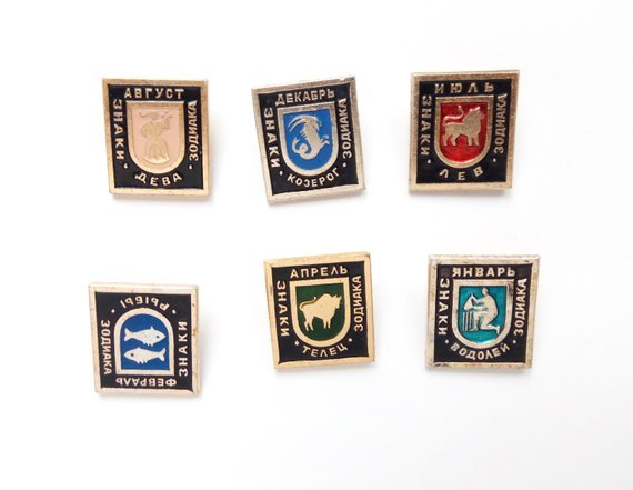 Vintage Zodiac pins (choose & buy)