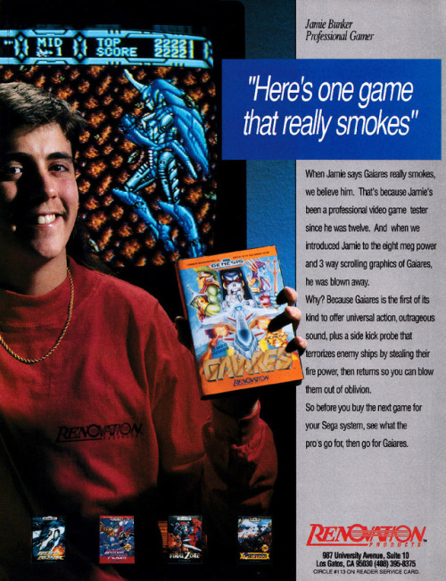 videogameads:GAiARESRenovationMega Drive / Genesis1990Ask me...