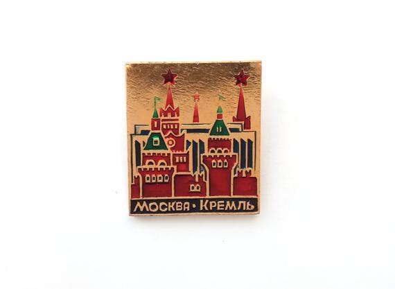 Moscow Kremlin pin