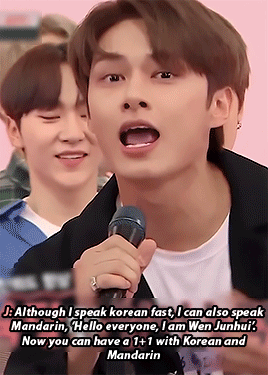 withjunhui