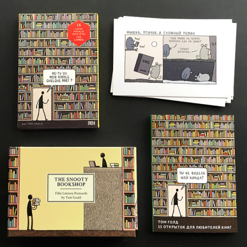 Quick reminder that I have postcard collections out now from...