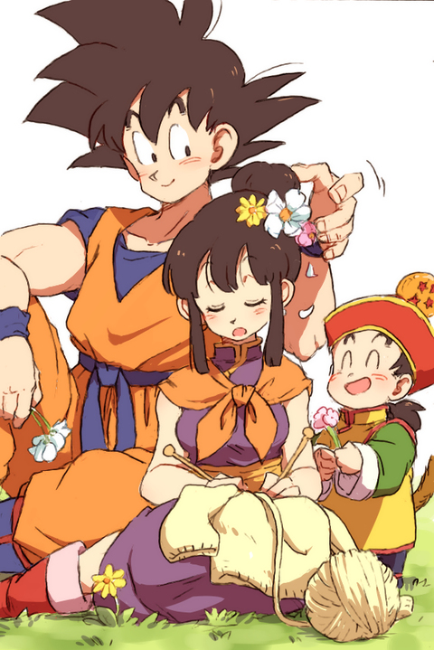 Goku X Milk Explore Tumblr Posts And Blogs Tumgir