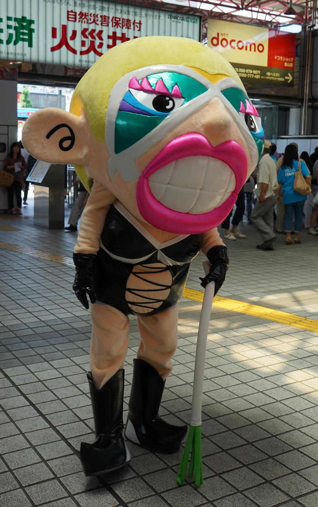 Japanese Mascot Photograph Yuruchara Jp 愛知県あま市の あま