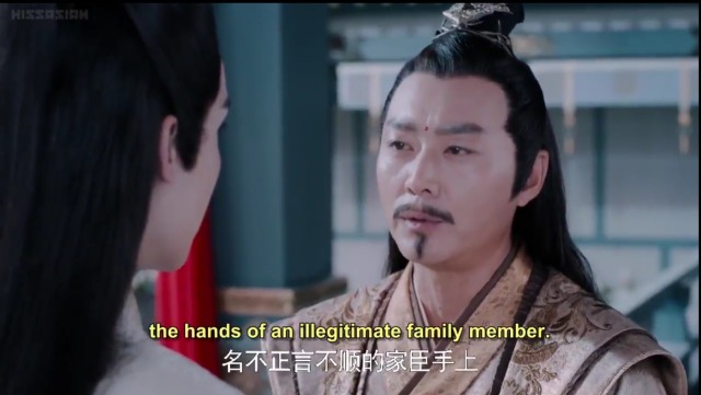 Jin Guangshan the untamed에 대한 이미지 검색결과