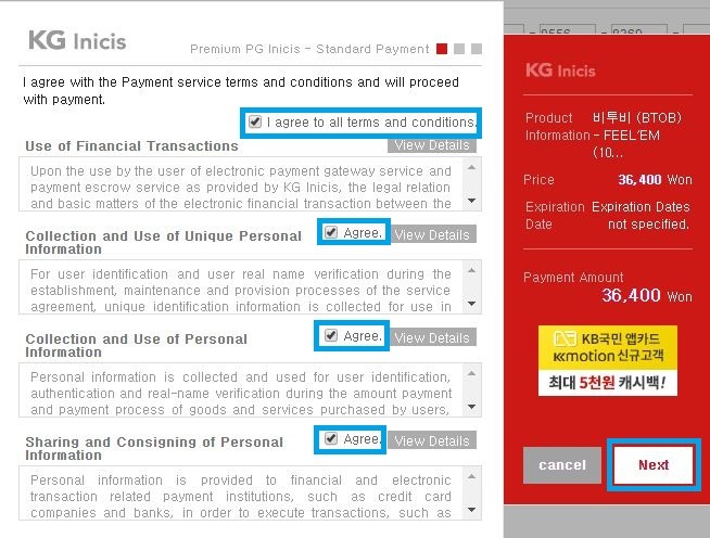 SYNNARA Preorder/Purchase Guide BTOBCBsupport