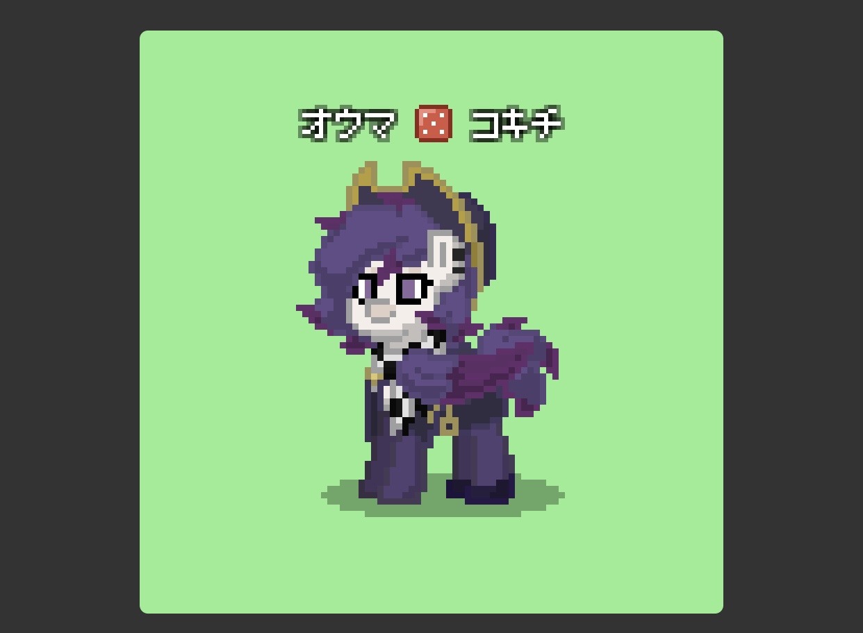 Ponytown Ponification  I made a Young Genji  and everyone 