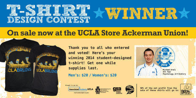 ucla t shirt contest