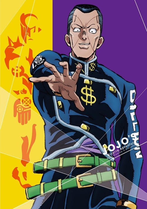 porunareff:High-resolution covers of some of the Part 4...