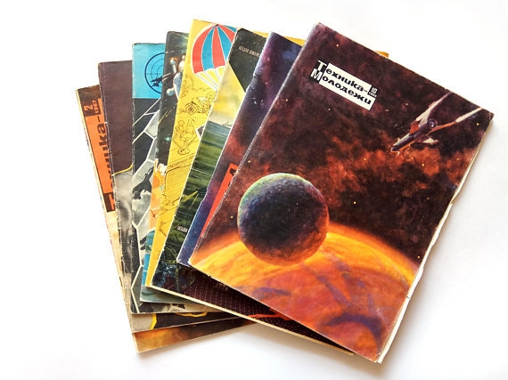 Technology for the Youth, vintage Soviet magazine - 8 issues (1960s)
In my shop: https://etsy.me/2JDPSbq